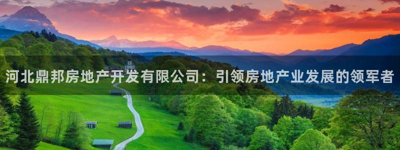 j9九游会(中国)官方网站