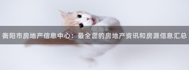 ag九游会官网登录