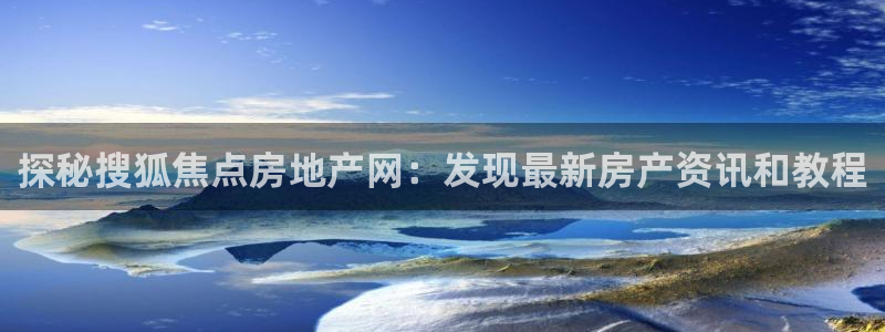 j9九游国际真人