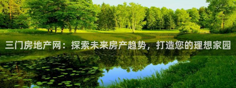 九游会网址登陆