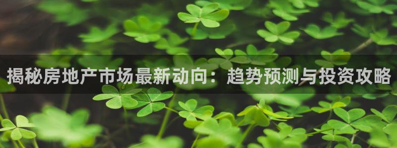 j9九游会登录入口首页