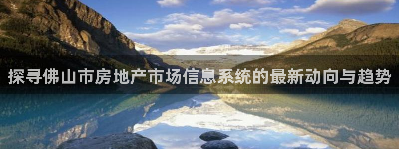 ag九游会官网登录