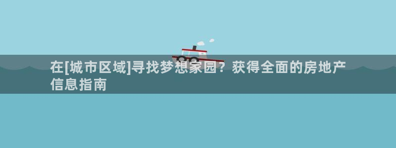 j9国际站官网