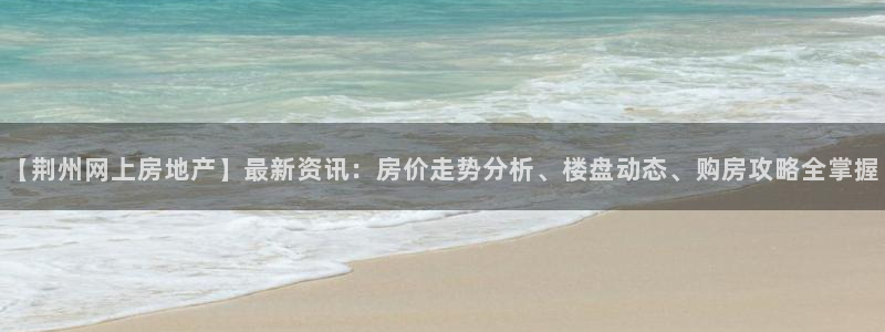 ag九游会登陆
