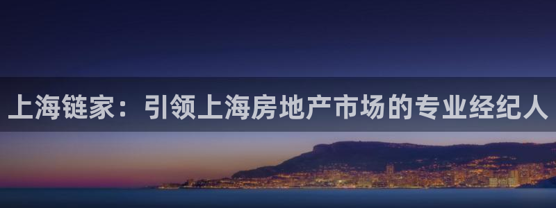 j9九游会真人游戏第一品牌捕鱼王