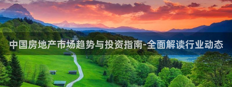 j9国际站备用网址